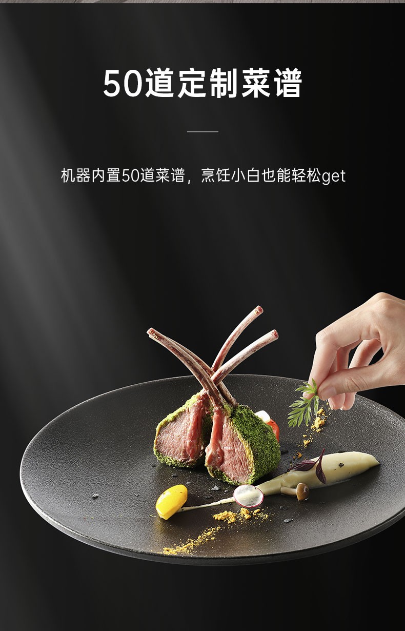 TKP線下詳情_05.jpg